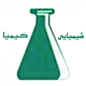 شیمیایی کیمیا - اسیدسیتریک