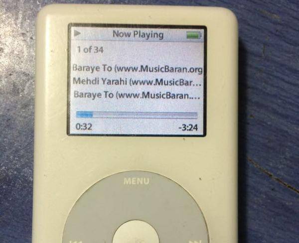 ipod 20g