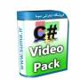 C Sharp Video Pack مجموعه فیلم های آموزشی سی شارپ - آموزش نسخه های مختلف زبان برنامه نویسی قدرتمند سی شارپ