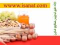 www.isanat.com ارائه طرح توجیهی تولید پرورش و تولید قارچ خوراکی