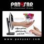 وب سایت های فروشگاهی