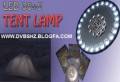 فروش لامپ چادری ۳۶+۵ LED