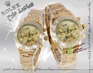 دستان شما در اختیار جذابیت *** ساعت مچی ROLEX