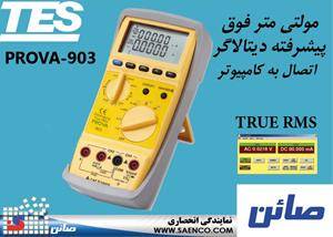 مولتیمتر 2کاناله,مولتی متر2کاناله, مدلPROVA 901/90