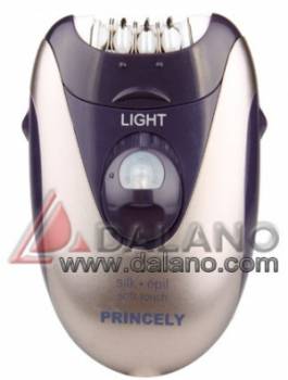 اپیلاتور پرنسلی Princely مدل PR 508AT