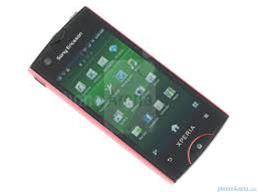 sony ericsson xperia ray