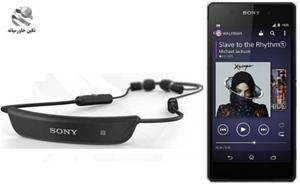 فروش ویژه گوشی Sony Xperia Z2  با هدست بلوتوث SBH8