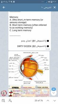 فروش استاندارد شسفئ astm  asame  dod  api iec aws