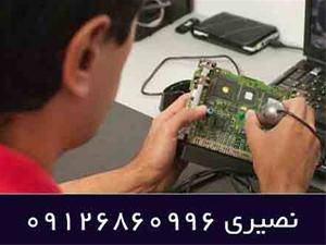 دوره های تخصصی آموزش تعمیرات ecu تعمیرات ایسیو