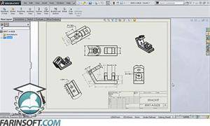 آموزش SolidWorks 2014 برای مبتدیان