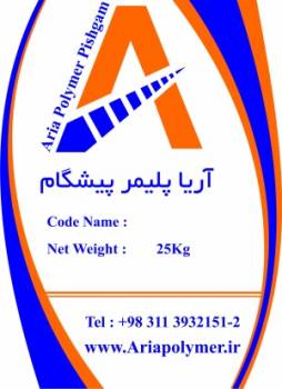 مستربج آنتی استاتیک