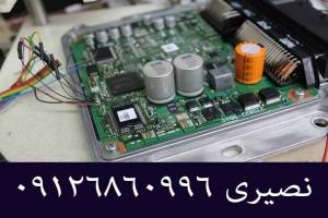 آموزش تعمیرات ایسیو همراه با نقشه های داخلی ECU