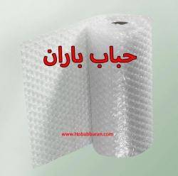 تولیدکننده نایلون حبابدار ، شیرینگ