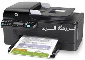 پرینتر اسکنر کپی فکس اچ پی hp