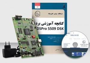 برد صنعتی از سری DSP+ FPGA: