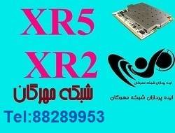 فروش XR5.XR2.MINIPCI.DBII.R52HN.(ایده پردازان شبکه مهرگان)