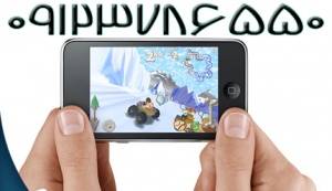 Ipod touch آیپاد تاچ 64 در حد نو استثنایی