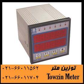 نمایشگر اتوماسیون اومگا DWI 600 OMEGA