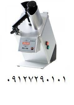 خرد کن slicer مدل HALLDE- RG100