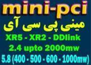 فروش انواع مینی پی سی آی MiniPci