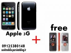 گوشی apple 3g طرح اصلی