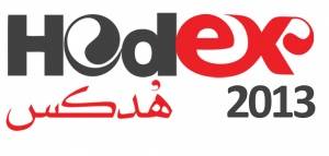 برگزاری سومین نمایشگاه برندهای برتر مبلمان منزل Hodex2013