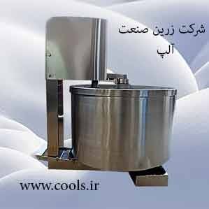 کره گیر صنعتی و خانگی آلپ