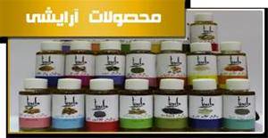 روغن آرایشی