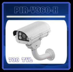 دوربین صندوقی برایت ویژن PIR V360 HL