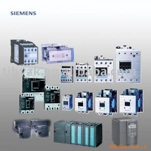 فروش محصولات زیمنس siemens