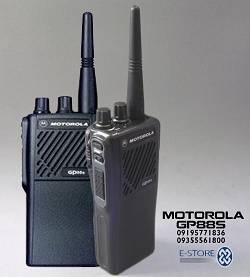 Motorola GP88S UHF