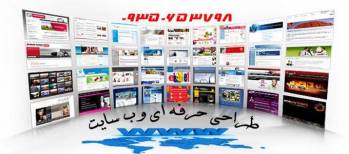 تدریس خصوصی جوملا