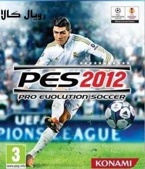 بازی جذاب فوتبال pes2012