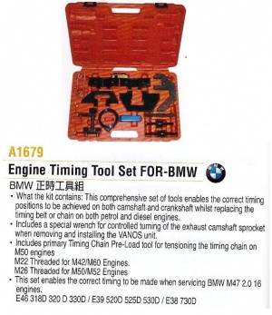 تنظیم تایمینگ BMW