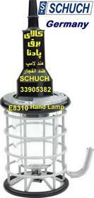 هند لامپ ضد انفجار شوخ آلمان schuch Hand Lamp