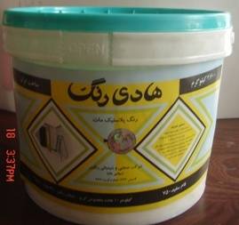 نقاشی ساختمان با چک کارمندی در دوقسط _کیفیت درجه یک به شرط قابل شستشو بودن کار-77629550-09127101533