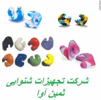 خرید فروش انواع تجهیزات شنوایی