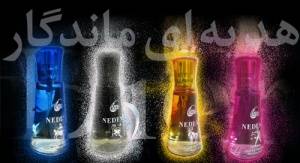 فروشگاه اینترنتی عطر وادکلن اورجینال