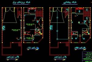نقشه کشی تاسیسات برقی ساختمان