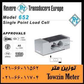 لودسل ریویر Revere 652