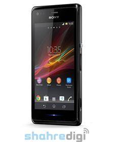 گوشی موبایل سونی دو سیم کارته - Sony Xperia M