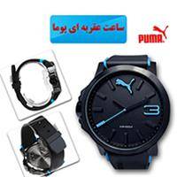 ساعت puma ultra size