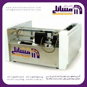 تاریخزن جعبه مدل PMHP-950