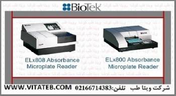 نمایندگی بایوتک biotek