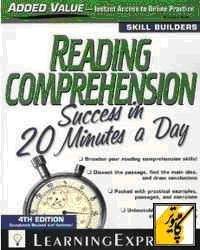 Reading Comprehension Success in 20 Minutes a Day