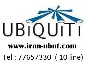 نماینده انحصاری ubnt در ایران