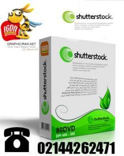 آرشیو عکس های شاتر استوک shutter stock