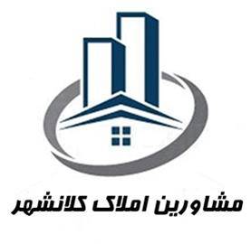 فروش سوئیت 60 متری در رشت