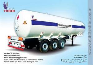 طراحی و تولید مخازن گاز مایع ای پی جیLPG