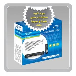 گیرنده دیجیتال پروویژن Provision X3 X-3